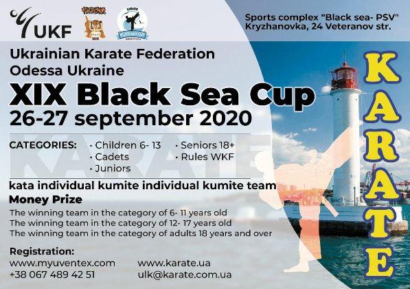 XIХ BLACK SEA CUP 2020
