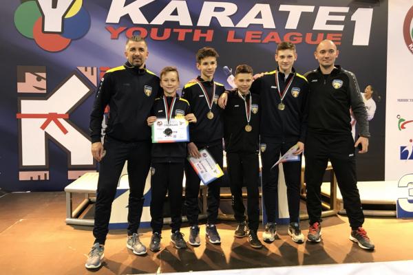 Karate 1 Sofia/Youth League