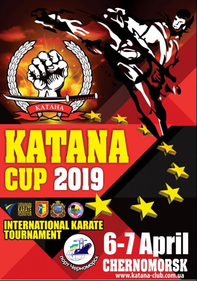 Katana Cup 2019