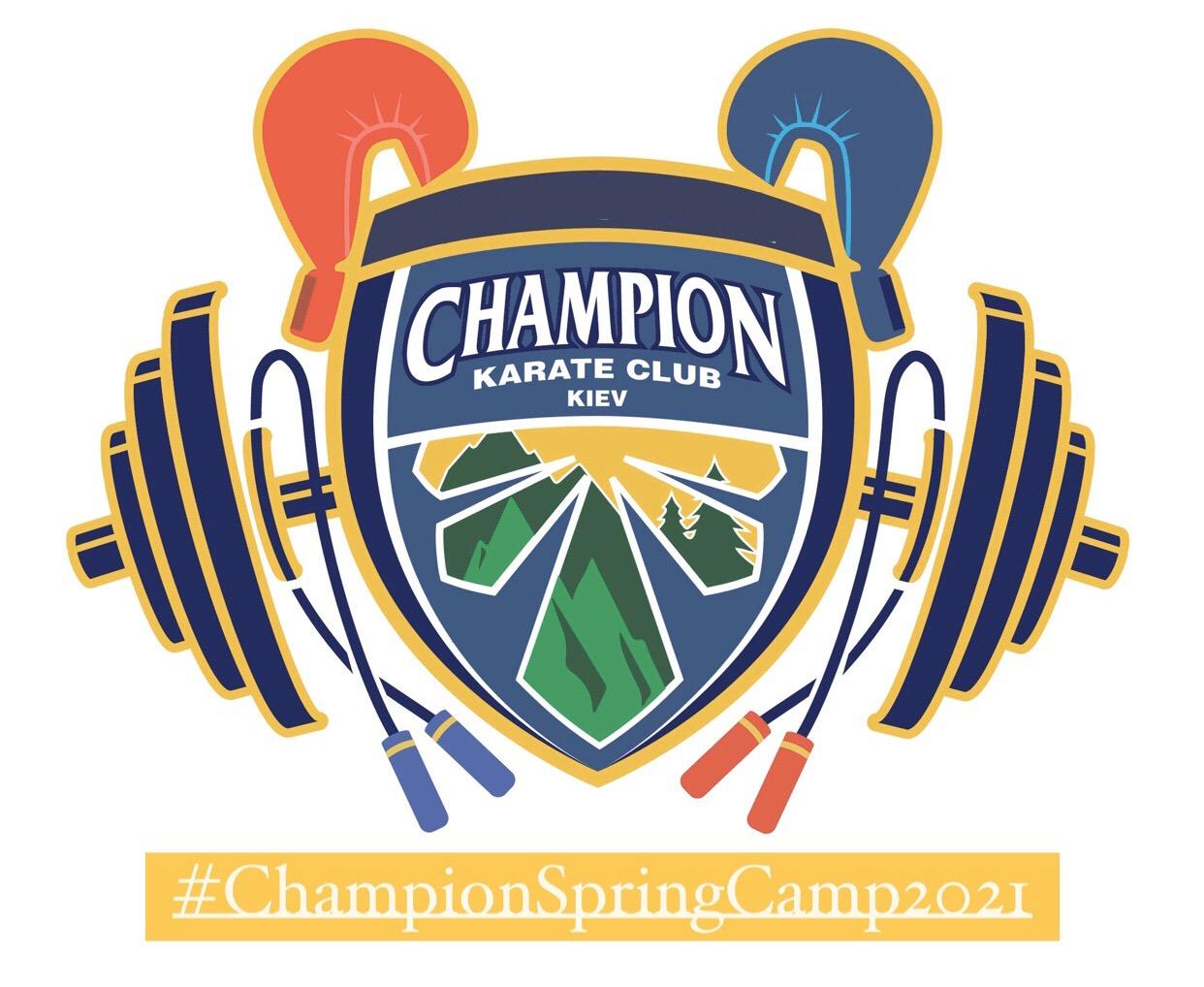 ChampionSpringCamp2021