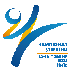 Чемпіонат України відбірковий до чемпіонату Європи серед кадетів, юніорів та молоді з карате