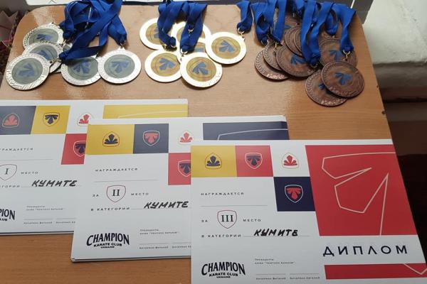 Клубный турнир