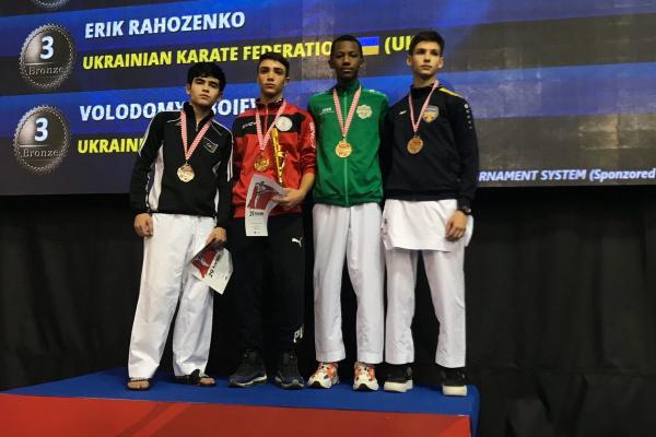 29th Croatia Grand Prix